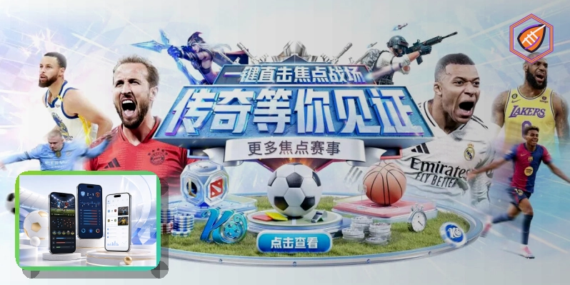 开云页面标题变化安全提醒